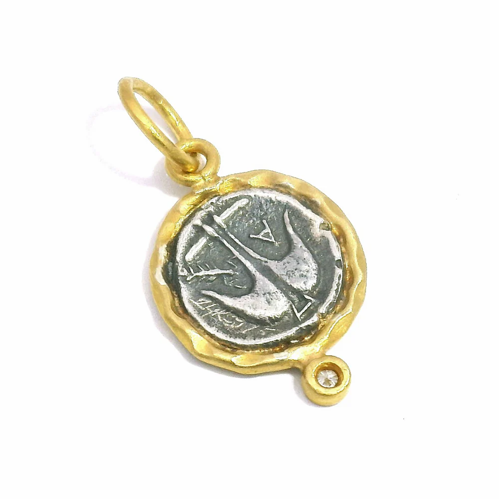 Diamond, Silver & Yellow Gold Pendant - "Helios: God of the Sun" - Image 2